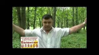 #РСФСР