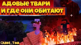 Lp #230 ► Встретили херобрина ._ .  ► Играем с мелкого аккаунта