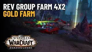 Revendreth Group Gold Farming Guide Shadowlands WoW (Lightless Silk Farm)