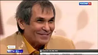 Владельцы 
