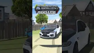 Неудачно получилось😂 