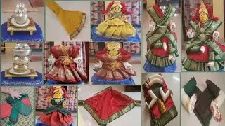 Varalakshmi pooja saree draping / வரலட்சுமி பூஜை கலசம் அலங்காரம்