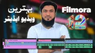 Best Video Editing Software for PC 2023 | Wondershare Filmora 12