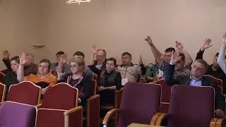 Идет бюджетный процесс