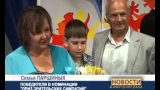 Победа - дело общее