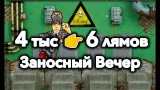 Топовый Занос Недели в Казино Вулкан Старс. Игровой автомат РЕЗИДЕНТ онлайн, стрим казино 2024.