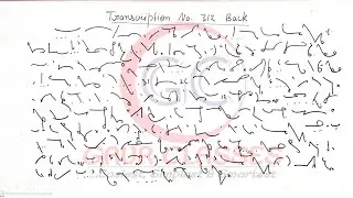 Tr 312 Back | 80 WPM English Dictation English dictation | 80 WPM | SSC Shorthand by Achal Gaur
