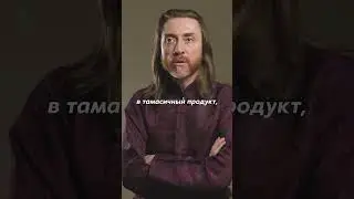 🕉 ПОЧЕМУ НЕЖЕЛАТЕЛЬНО КУШАТЬ ДАВНО ПРИГОТОВЛЕННУЮ ЕДУ 