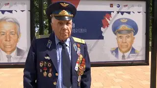Патриотическая выставка «Лица героев»