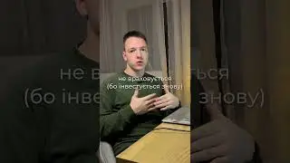 Скільки я вивів у 2023?