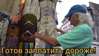 26. Сбылась мечта мужа, он купил это! Прощальный ужин в Пушкаре. Жизнь обезьян. Индия 2024.