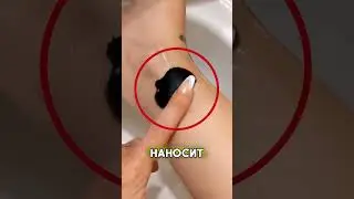 Делая татуировку, будь осторожны с этим! 