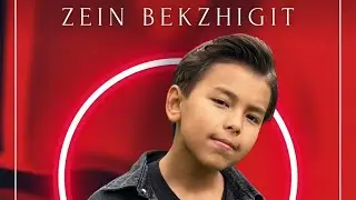 Zein Bekzhigit  Armanay қырғыз әні