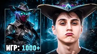 ВОТ ПОЧЕМУ У МЕНЯ НА ЭТОМ ГЕРОЕ БОЛЬШЕ 1000 ИГР!!!