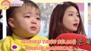 Istriku Yang Selalu Mabuk-Mabukan |Hello Counselor|SUB INDO|20180122 Siaran KBS WORLD TV|