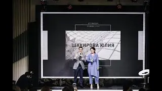 Юлия Шакирова – Основные тренды в декоре 2019 года