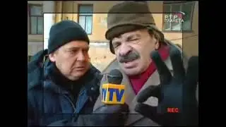 Городок   Золото скифов Специальный репортаж