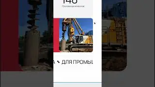 26 сентября 2023 г.