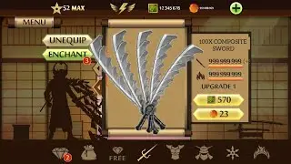 SHADOW FIGHT 2 100X COMPOSITE SWORD