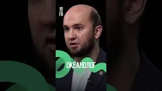 20 июня 2024 г.