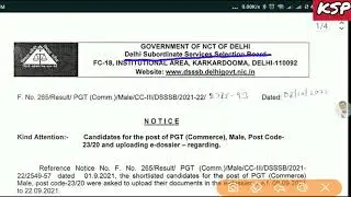 DSSSB PGT commerce result, Post code 23/20, cut off marks