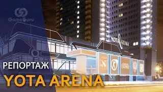 💠 Добро пожаловать на YOTA ARENA 