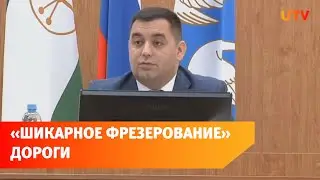 Рустем Газизов высказался о ремонте перекрёстка улиц Элеваторная и Худайбердина
