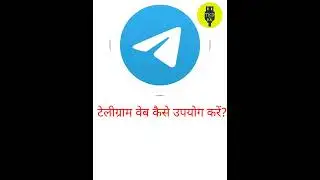 telegram web how to use