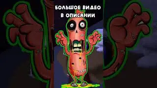 😱 Дом Ужасов Старой Бабки в Роблокс