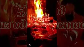 Группа в телеграмме!!!!Все вопросы +7625873039