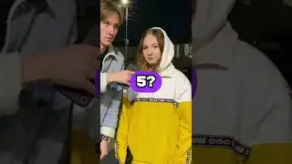 ❌Она не правильно ответила❌ Это вообще кто то знает?✅