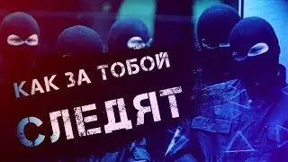 Вконтакте ФСБшная параша / Почему следует удалиться из соц.сетей / Создал канал в телеграмме