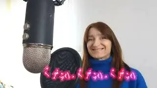 Święty, święty, święty 