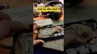 too much cheap product on market #cheap #sasta #unboxing #cheat