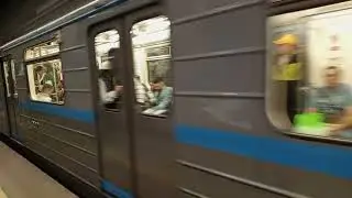 Прибытие поезда 