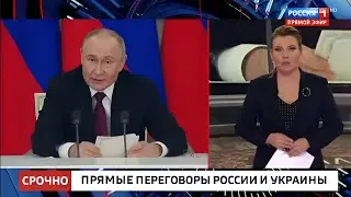 60 минут»: с Ольгой Скабеевой и Евгением Поповым