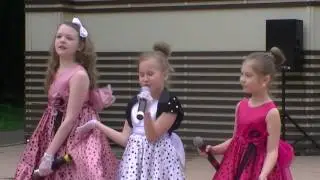 Лёлик. исп. Чегодайкина Софья, Никалюкина Марина и Мосалёва Дарья. Группа Конфетти