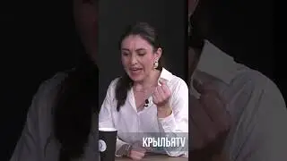 Как в Осетии принято делать замечание