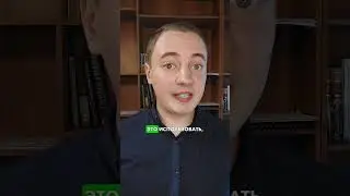 Астральное существо: Ясновидение и вещие сны | Как вызвать духа | Артур Рукавишников