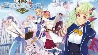 [Direct-Play] Sei Monmusu Gakuen [PC]
