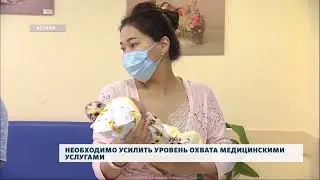 Зарплата врача в следующем году будет 531 тысяча тенге