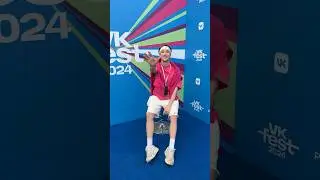 VK Fest2024