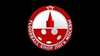 FLOORBALL-SHOP ЛИГА 20/21 