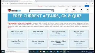 DSSSB Pharmacist   Free Mock Test 2020 | Online Test Series |  Important  Questions