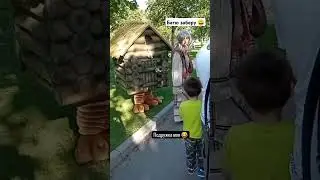 Баба Яга 💕