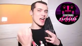 Вечеринка в коттедже FUCKTOURA . Музыка , девушки , алкоголь . Пенза