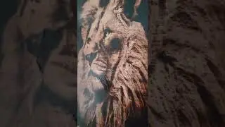 Лев , эффект 3д