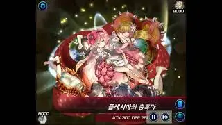 머리굴릴 시간이 부족해