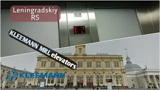 KLEEMANN MRL elevators - Leningradskaya Railway Station, Moscow, RU