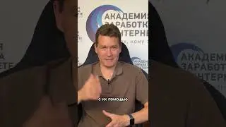 Настраиваем смартфон по шагам
